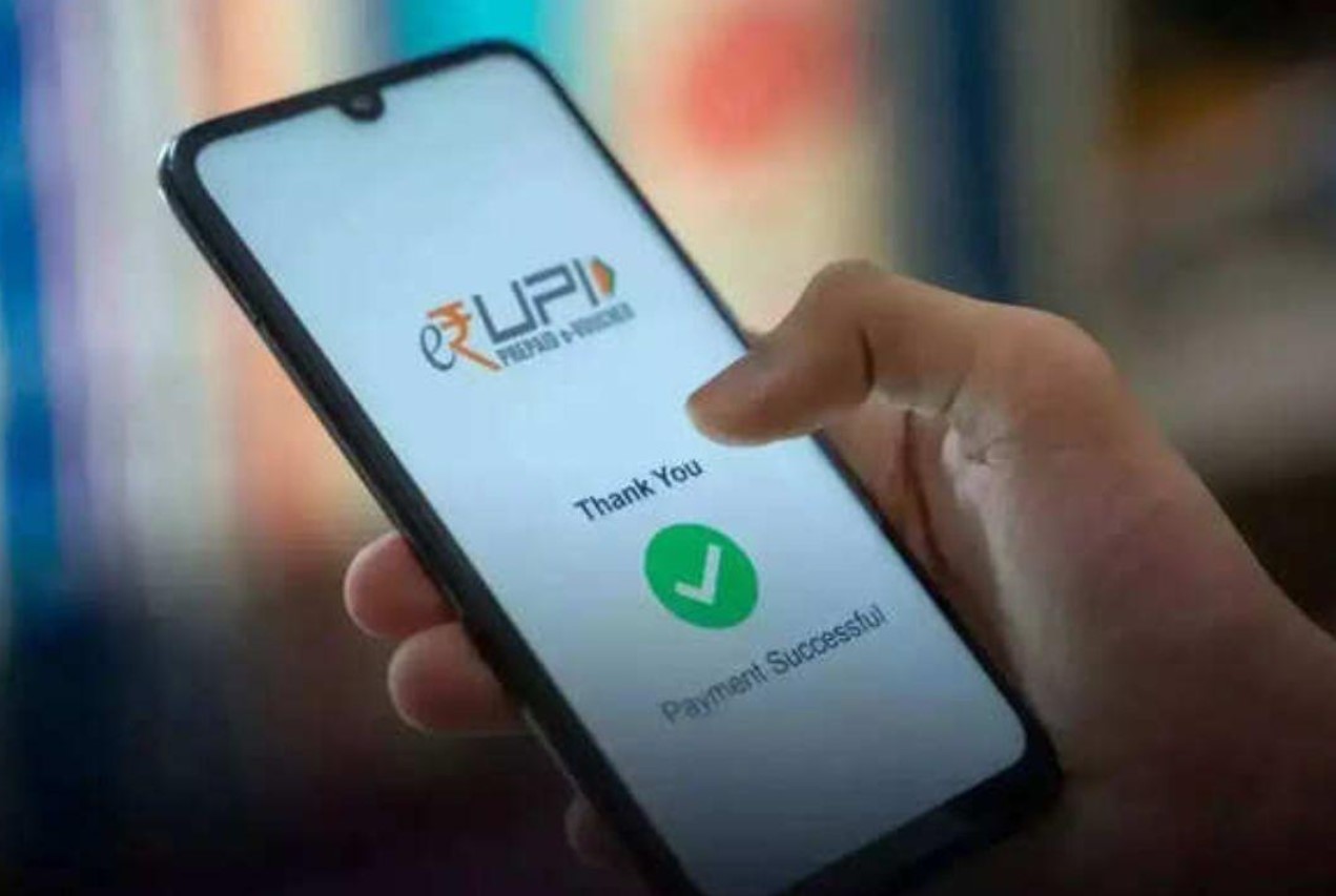 UPI Payment Limit : ਯੂਪੀਆਈ ਸੀਮਾ ’ਚ ਵਾਧਾ, ਹੁਣ ਇੱਕ ਦਿਨ ’ਚ ਹੋਣਗੇ ਵੱਡੇ ਟ੍ਰਾਂਜ਼ੈਕਸ਼ਨ, ਜਾਣੋ ਕਿਵੇਂ ਮਿਲੇਗਾ ਲਾਭ…