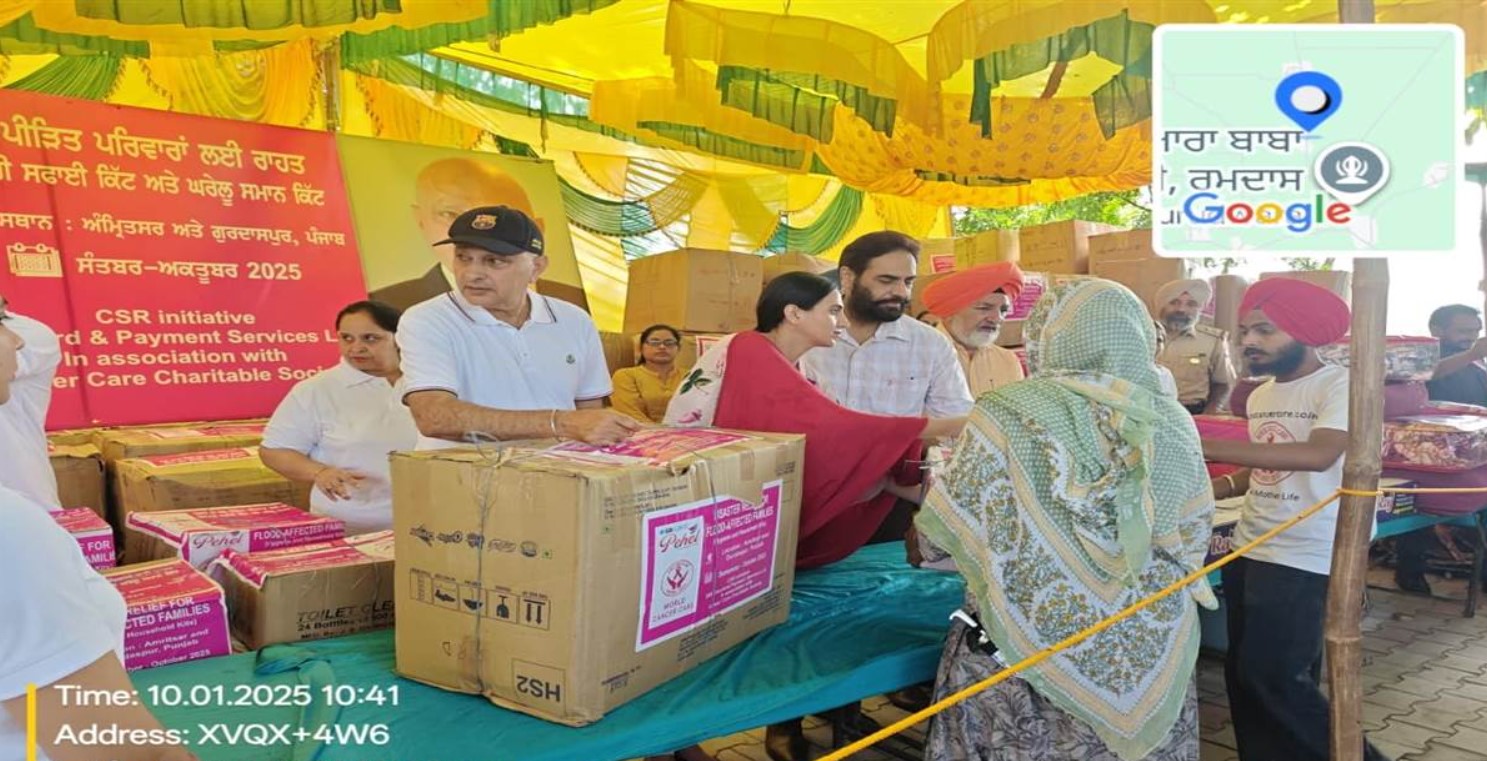 ਵਰਲਡ ਕੈਂਸਰ ਕੇਅਰ ਸੁਸਾਇਟੀ ਹੜ੍ਹ ਪੀੜਤਾਂ ਦੀ ਮਦਦ ਲਈ ਅੱਗੇ ਆਈ, ਐੱਸਬੀਆਈ ਕਾਰਡ ਦੇ ਸਹਿਯੋਗ ਨਾਲ ਵੱਡੀ ਰਾਹਤ ਮੁਹਿੰਮ ਚਲਾਈ ਗਈ…
